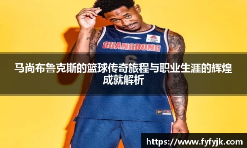 yy易游