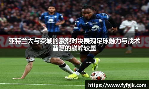 米乐YY易游
