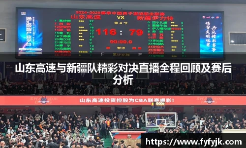 米乐YY易游