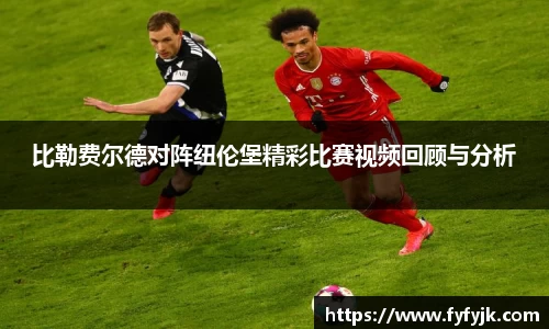 易游