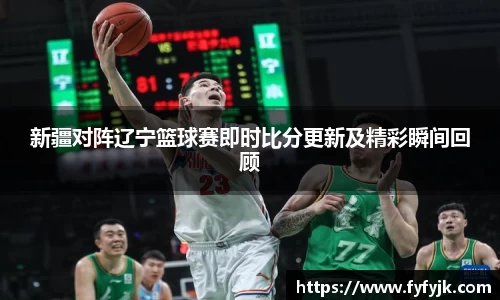 米乐YY易游