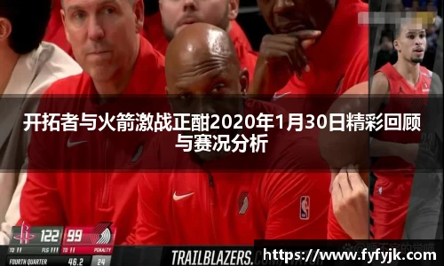米乐YY易游