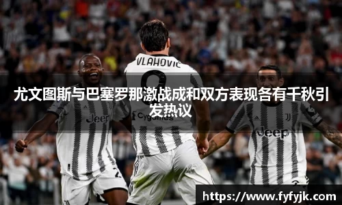 米乐YY易游