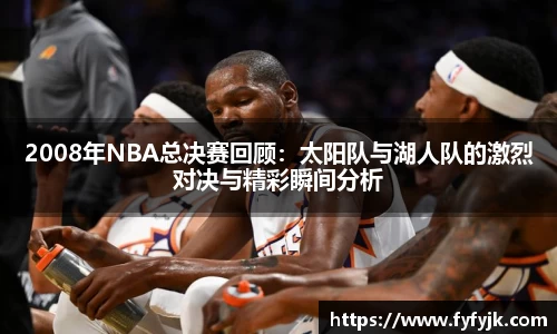 易游