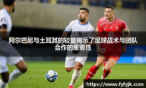 米乐YY易游
