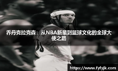 yy易游